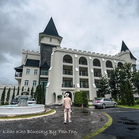 The Castell Khao Kho At Bluesky By Tanten Apartment แคมป์สน ภายนอก รูปภาพ